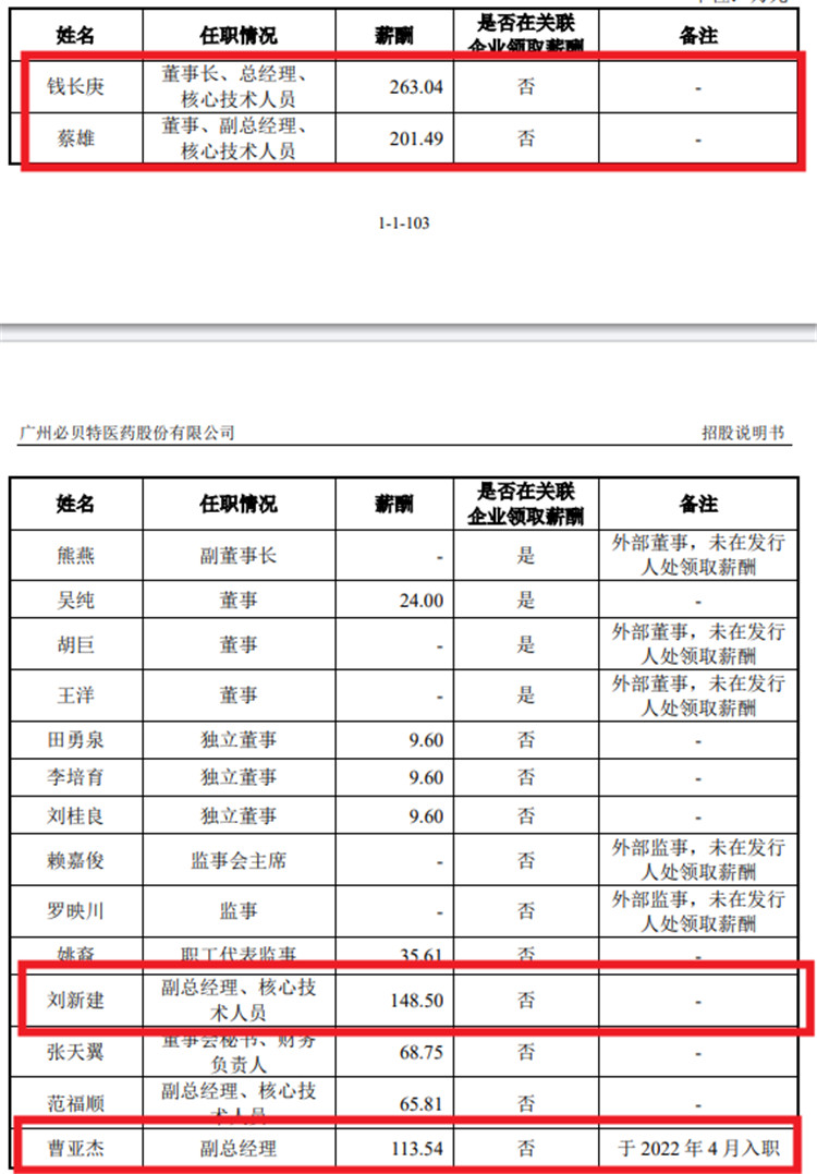 圖片4.jpg
