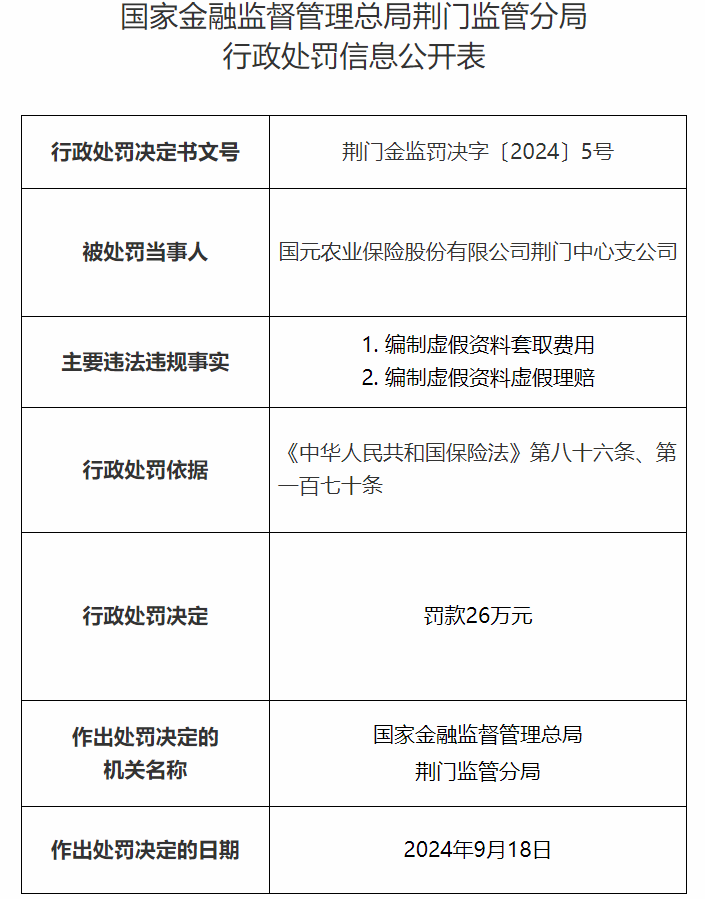 圖片.png 圖片.png
