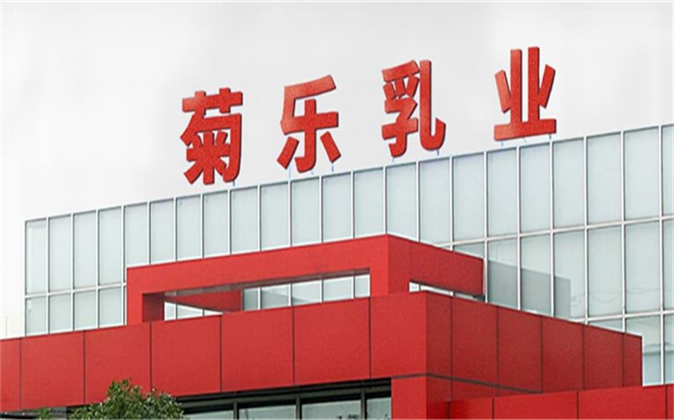搜狗高速瀏覽器截圖20241028201457_副本.jpg