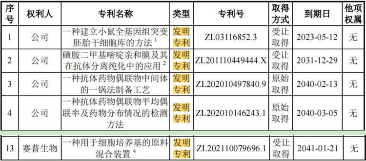 圖片5.jpg