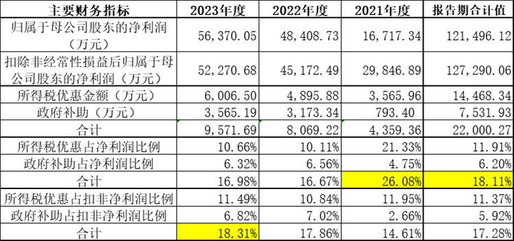 圖片1.jpg
