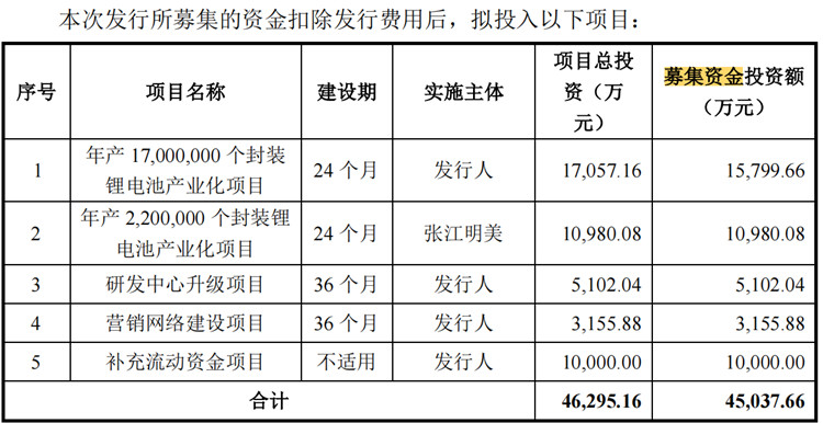 圖片6.jpg
