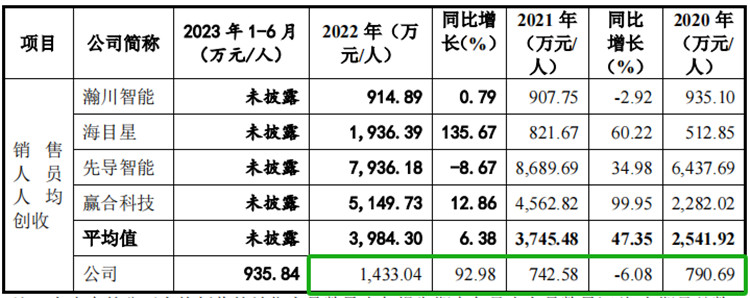 圖片1.jpg