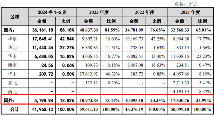 圖片4.jpg