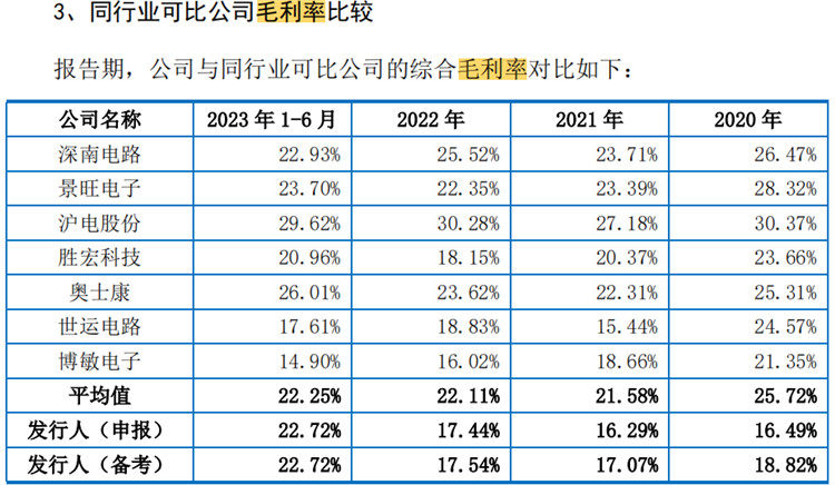圖片7.jpg