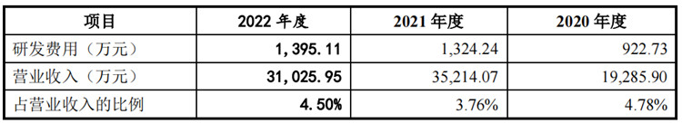 圖片6.jpg