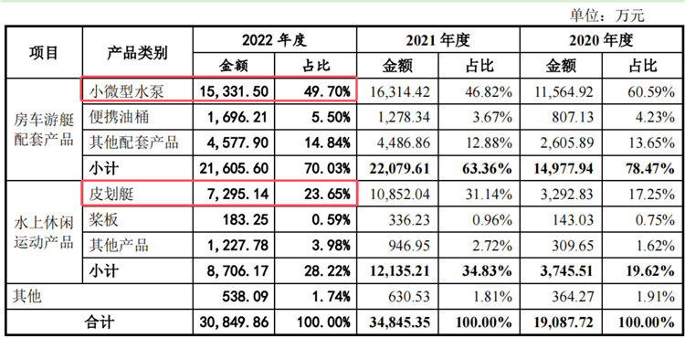 圖片3.jpg