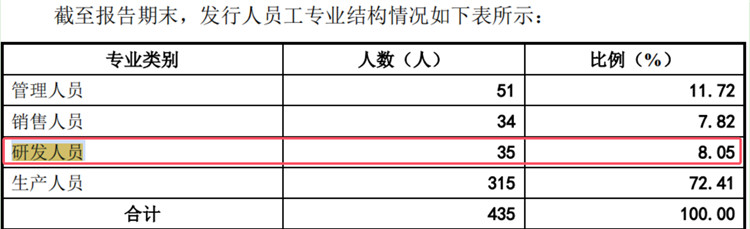 圖片7.jpg