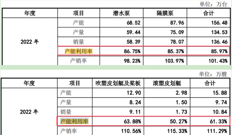 圖片2.jpg