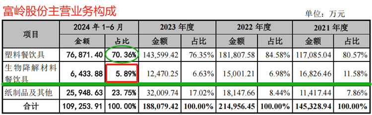圖片1.jpg