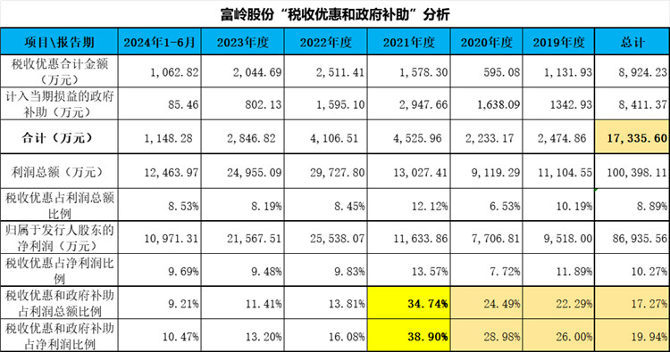圖片4.jpg