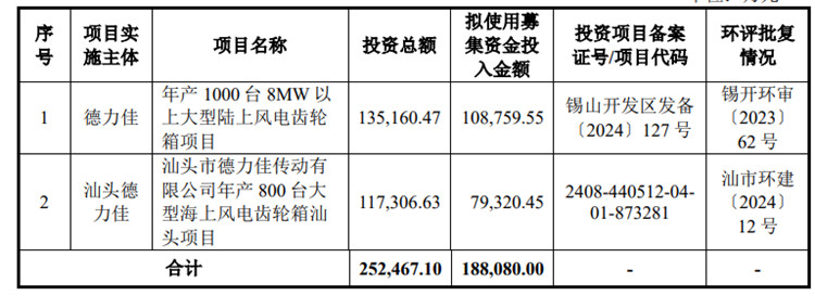 圖片10.jpg