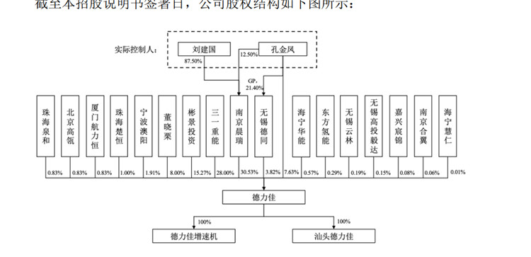 圖片2.jpg