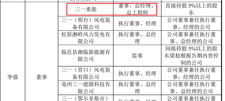 圖片5.jpg