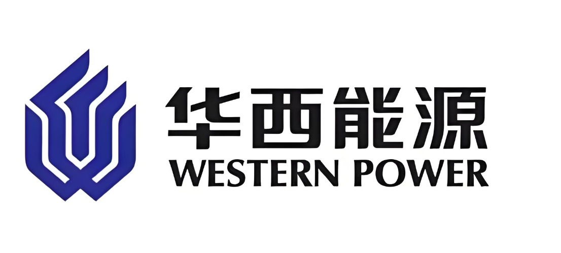 華西能源.jpg
